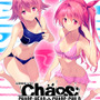 ささきむつみ氏描き下ろしの水着ヒロインパッケージが可愛い！『CHAOS;HEAD / CHAOS;CHILD らぶChu☆Chu！ DOUBLE PACK』が11月27日発売