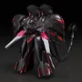 「機動戦艦ナデシコ」より漆黒の機体「ブラックサレナ」プラモが再販！差し替えなしで「エステバリス」の内蔵ギミックまで再現された豪華仕様