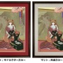 綾波レイ、アスカが“美人画”に！「エヴァ浮世絵 箱根八里美人三画揃」が登場―喜多川歌麿による連作がモチーフ