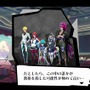 推理、ホラー、恋愛ADV…5つのシステムが味わえる『終天教団』は、アドベンチャーゲームへの愛が詰まった一作だった【先行プレイレポ】