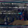 推理、ホラー、恋愛ADV…5つのシステムが味わえる『終天教団』は、アドベンチャーゲームへの愛が詰まった一作だった【先行プレイレポ】