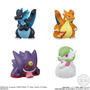 メガリザードンX・Yをはじめ、個性豊かな全15種ラインナップ！『ポケモン』ソフビ人形「ポケモンキッズ」がプレバンにて予約受付実施