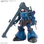青を基調としたカラーリングが印象的！ジークアクスより「シャリア・ブル専用リック・ドム」がHGガンプラ化