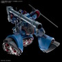 青を基調としたカラーリングが印象的！ジークアクスより「シャリア・ブル専用リック・ドム」がHGガンプラ化