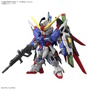 「MGSD デスティニーガンダム」には大ボリュームの“光の翼”が付属！アロンダイト、長射程ビーム砲のオリジナルギミック搭載も明らかに