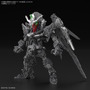 「MGSD デスティニーガンダム」には大ボリュームの“光の翼”が付属！アロンダイト、長射程ビーム砲のオリジナルギミック搭載も明らかに