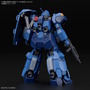閃光のハサウェイより「グスタフ・カール００型」が最新ギミック＆可動域でHGガンプラ化！左肩のシールドもフレキシブルに可動