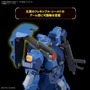 閃光のハサウェイより「グスタフ・カール００型」が最新ギミック＆可動域でHGガンプラ化！左肩のシールドもフレキシブルに可動