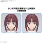 ガンダムXのヒロイン「ティファ」がプラモ化！ロングヘアーや座った姿も再現できる豊富なパーツが付属