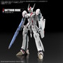 「マクロスF」より「メサイアバルキリー(早乙女アルト機)」がHGプラモ化！デラックス版にはシェリル・ノームの描き下ろしアクスタ＆デカールを付属