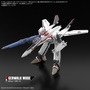 「マクロスF」より「メサイアバルキリー(早乙女アルト機)」がHGプラモ化！デラックス版にはシェリル・ノームの描き下ろしアクスタ＆デカールを付属
