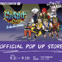 観虐先生描き下ろし！『スト6』カプコン公認大会「GRAPHT CUP 2025」公式アイテムが先行販売ールークやマリーザら7人をデザイン
