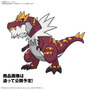 ポケモンを“骨格”から組み立てられる！ 「カセキポケモンシリーズ」よりプテラ、ガチゴラスが26年2月発売