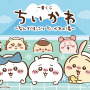 「ちいかわ」“銭湯”がテーマの新作一番くじ全ラインナップ公開！湯船に浸かるハチワレたち、牛乳で乾杯する「うさぎ＆くりまんじゅうフィギュア」も