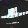 リアルタイムに9視差映像を生成し、垂直レンチキュラーを介して、左右の目にそれぞれ異なる映像を見せる リアルタイムに9視差映像を生成し、垂直レンチキュラーを介して、左右の目にそれぞれ異なる映像を見せる