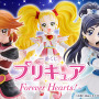 「プリキュア」新作一番くじの全ラインナップ公開！キュアブラックとキュアホワイト、そしてラストワン賞には「シャイニールミナス」フィギュアも