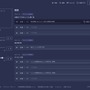 カシオ計算機、配信者とリスナーを繋ぐ番組表型サービス『Streamer Times（ストリーマータイムズ）』正式リリース！クリエイターエコノミー領域で新たに展開