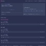 カシオ計算機、配信者とリスナーを繋ぐ番組表型サービス『Streamer Times（ストリーマータイムズ）』正式リリース！クリエイターエコノミー領域で新たに展開