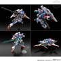 ガウン・ジェノサイダーがメガネになる！？『スパロボOG』より「SRX」が豪華フルセットにー設定に準じた変形合体を実現