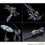 ガウン・ジェノサイダーがメガネになる！？『スパロボOG』より「SRX」が豪華フルセットにー設定に準じた変形合体を実現
