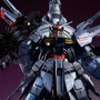 なんという神々しさ…！MGガンプラ「プロヴィデンスガンダム [スペシャルコーティング]」がプレバンで再販