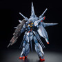 なんという神々しさ…！MGガンプラ「プロヴィデンスガンダム [スペシャルコーティング]」がプレバンで再販