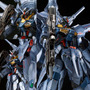 なんという神々しさ…！MGガンプラ「プロヴィデンスガンダム [スペシャルコーティング]」がプレバンで再販