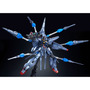 なんという神々しさ…！MGガンプラ「プロヴィデンスガンダム [スペシャルコーティング]」がプレバンで再販