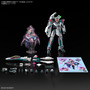 「マクロスΔ」より「VF-31S ジークフリード (アラド・メルダース機)」がHGプラモ化！描き下ろし「マキナ・美雲・ギンヌメール」両面アクスタなど付属