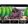 「SDガンダム外伝」より「ラクロアの勇者」が令和に復刻！騎士ガンダムや騎士アムロなどホロカードを含め全42種を収録