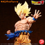抱えるほど巨大！ドラゴンボールZより「超サイヤ人孫悟空」が全高約48cmの超ビッグサイズソフビになって登場