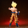 抱えるほど巨大！ドラゴンボールZより「超サイヤ人孫悟空」が全高約48cmの超ビッグサイズソフビになって登場