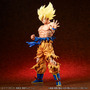 抱えるほど巨大！ドラゴンボールZより「超サイヤ人孫悟空」が全高約48cmの超ビッグサイズソフビになって登場