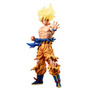 抱えるほど巨大！ドラゴンボールZより「超サイヤ人孫悟空」が全高約48cmの超ビッグサイズソフビになって登場