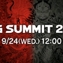 『龍が如く』「RGG SUMMIT 2025」9月24日12時開催。「RGG DIRECT」で発表情報を深掘り