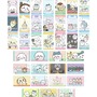 “全力チル”な「ちいかわ」たち！Tシャツやトートバッグのほか、カレンダー、ネイルチップなどの新商品が本日8月29日11時より発売