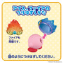 『星のカービィ』ノーマルから2つのコピー能力に変身！アーティスト＆コックなどフィギュアセット全4商品が新登場