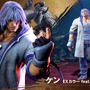 『スト6』にて『モンハンワイルズ』コラボ決定！「キャミィ×オトモアイルー」や「ケン×アルシュベルド」らモンスターイメージのEXカラー5種が素敵