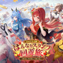 『勝利の女神：NIKKE』京都市＆JR東海コラボ詳細公開！スタンプラリーやフォトスポット、和装キャラの描き下ろしグッズ販売など盛り沢山