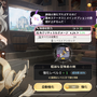 累計ダウンロード1億回を突破し、全世界が熱狂した人気作をリメイク！『セブンナイツ Re:BIRTH』の圧倒的なグラフィックから目が離せない【先行プレイレポ】