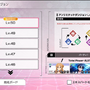 『SAO ヴァリアント・ショウダウン』サービス終了へ…オフライン版配信など今後のスケジュールを公開