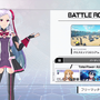 『SAO ヴァリアント・ショウダウン』サービス終了へ…オフライン版配信など今後のスケジュールを公開