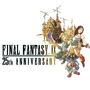 『FF9』25周年展覧会「いつか帰るところ」開催決定！本邦初公開の開発資料など展示