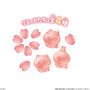 ちいかわ、ハチワレが可愛いグミに！「ちいかわ 花占いグミ」9月1日発売―「イヤ…」「ワーイ…」の印象的なシーンをイメージ