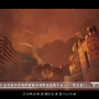 模倣からの脱却を図るために！中国オリジナルのスーパーロボットIPを目指す『亜光：星間千年』が始動―次なるヒット作を探せ！日本未上陸の注目ゲーム3選【2025年8月31日】