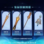 『原神』Ver.6.0でナド・クライ新キャラ「ラウマ」「フリンズ」「アイノ」が実装決定！新しい元素反応「月開花」や集録祈願にも注目