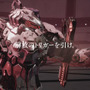 今週発売の新作ゲーム『DAEMON X MACHINA TITANIC SCION』『METAL EDEN』『Cronos: The New Dawn』『Hollow Knight: Silksong』『みんなのGOLF WORLD』他