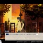 夏が終わる前に遊んでおきたいテキストアドベンチャー5選！銀髪ヒロインと過ごす王道ADVやサウンドノベルの名シリーズまで