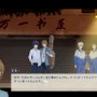 夏が終わる前に遊んでおきたいテキストアドベンチャー5選！銀髪ヒロインと過ごす王道ADVやサウンドノベルの名シリーズまで