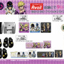 アベイルにて「ジョジョ 5部」グッズが9月6日発売！ジョルノやブチャラティのアパレルをはじめ、ミニタオルやチャームなど幅広いラインナップ